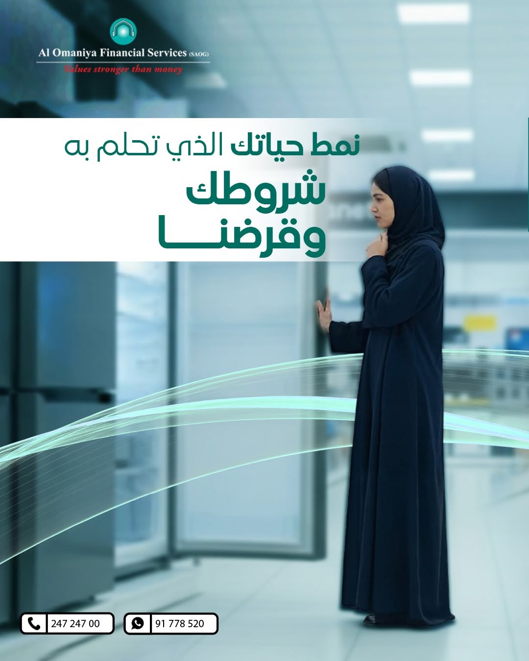 SnapInsta.to_586561954_811850845057737_4262525391434863422_n