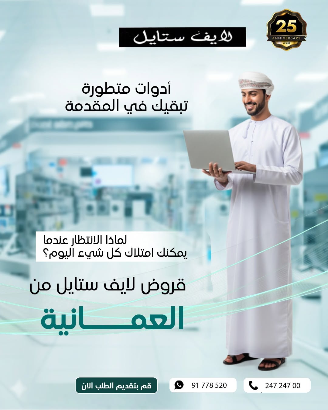 SnapInsta.to_588889458_811851035057718_2565973207201595802_n