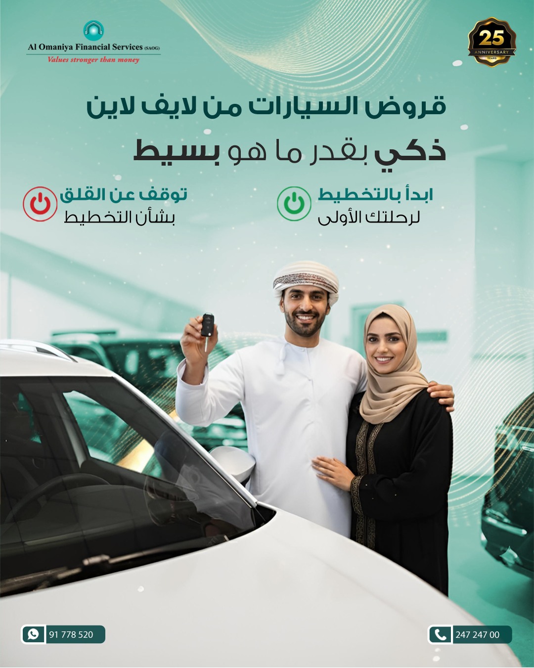 SnapInsta.to_596840771_824810457095109_6918826515532031653_n