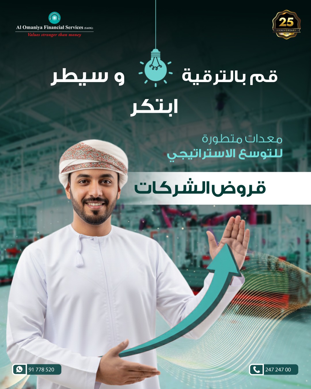 SnapInsta.to_596932608_824813527094802_5321720388664244078_n