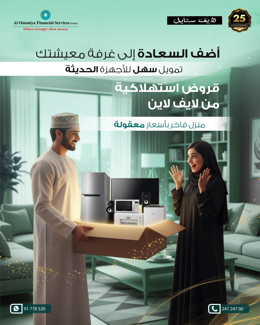 SnapInsta.to_597784017_824815003761321_6912563242371329841_n