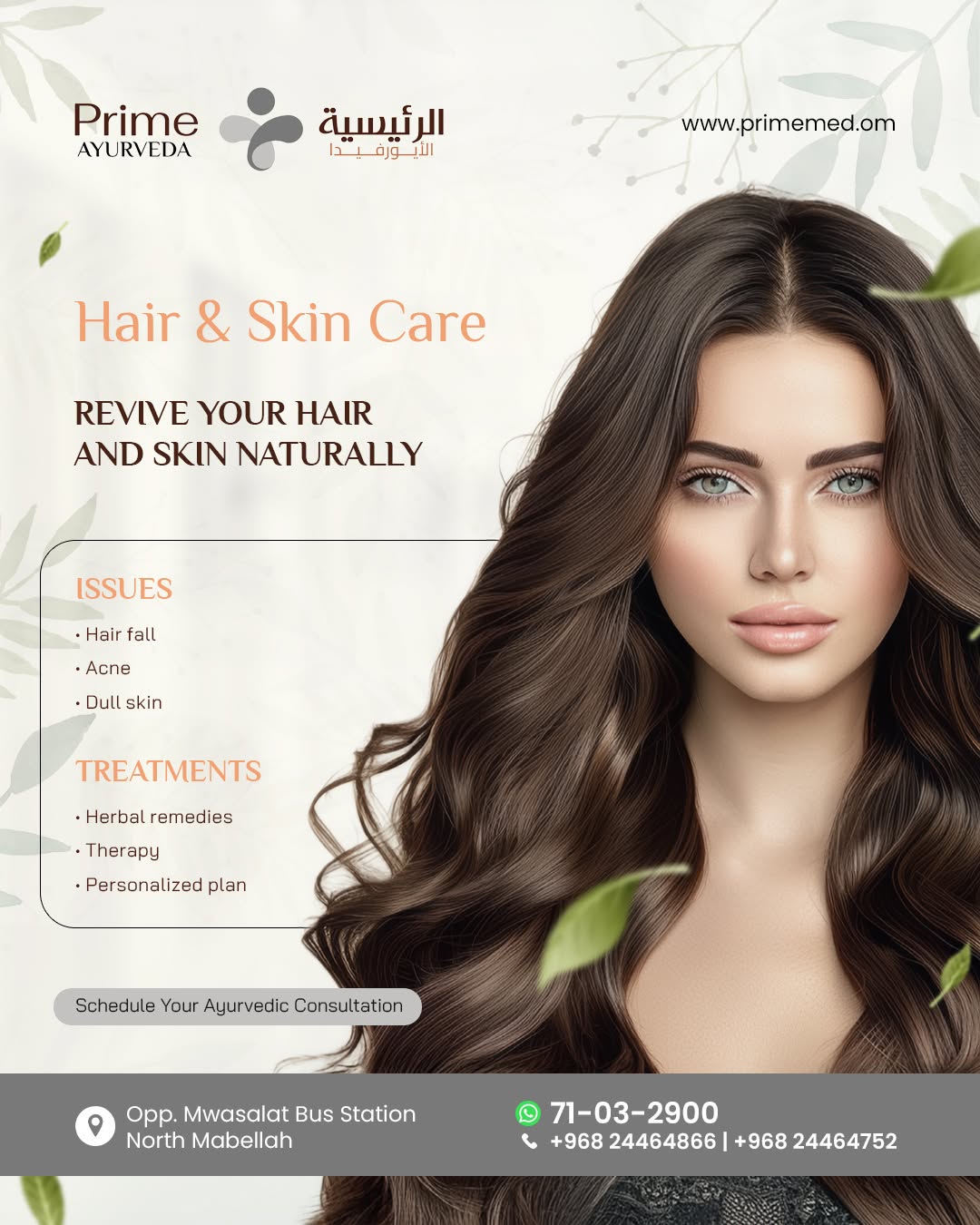 SnapInsta.to_601349043_122177392358715785_418529134221998766_n